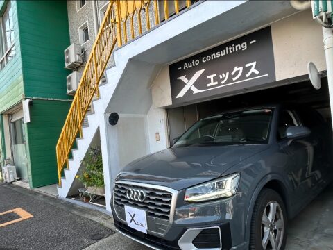 会社外観